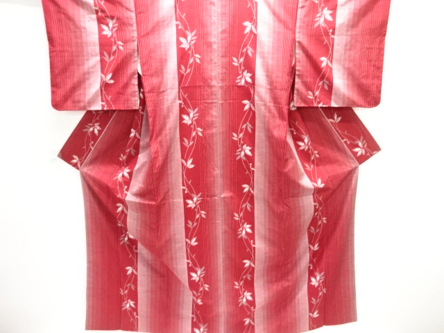 Japanese Kimono / Tsumugi Silk